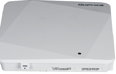 RG-AP520雙路雙頻802.11ac無線接入點